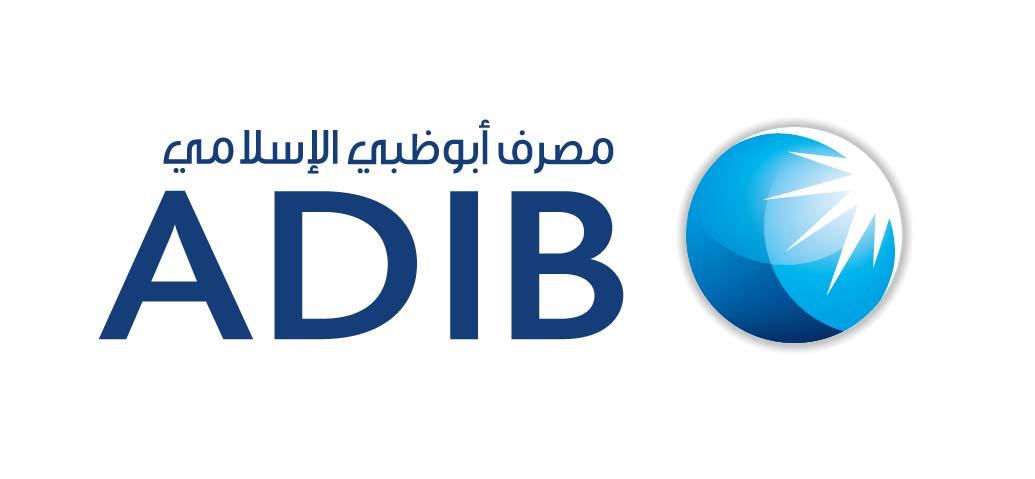 Dhabi Islamic Bank Logo